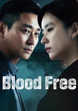 Blood Free - Staffel 1 *Subbed*
